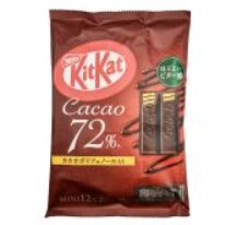 Kit Kat Mini Cacao 141 gr. 24* Kit Kat Mini Cacao 141 gr. (Japan import)